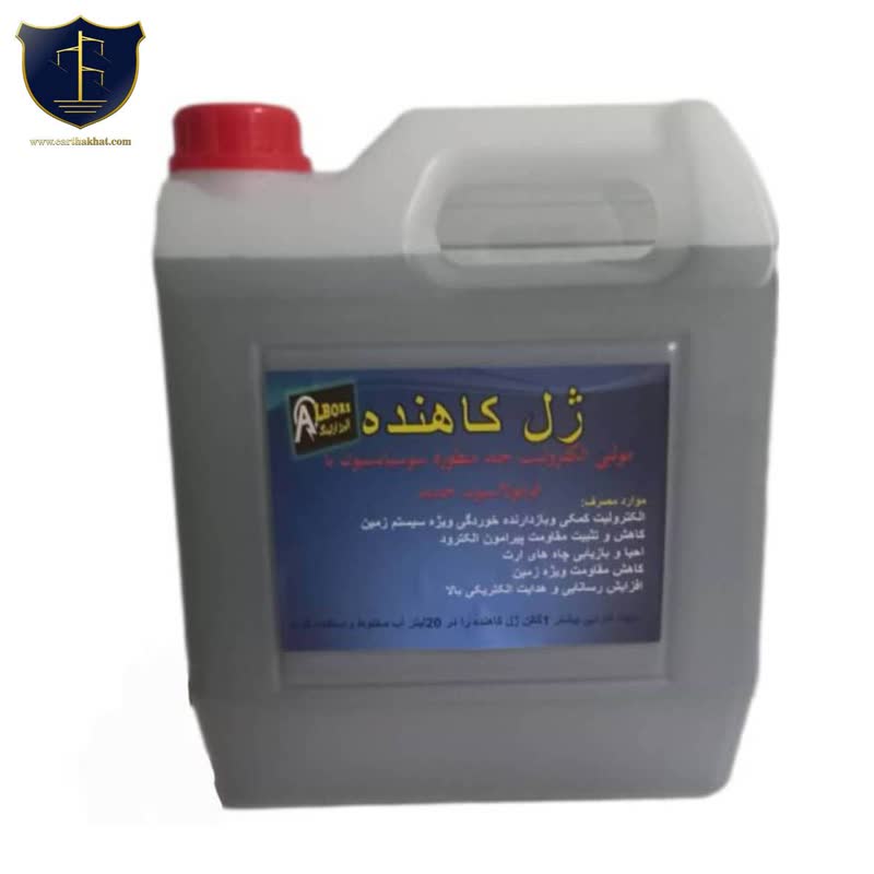 56 ژل کاهنده مقاومت زمین